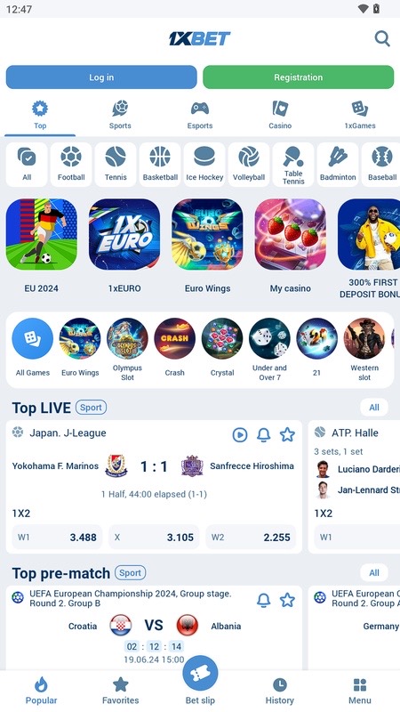 Экран приложения 1xBet на Android, снимок 1